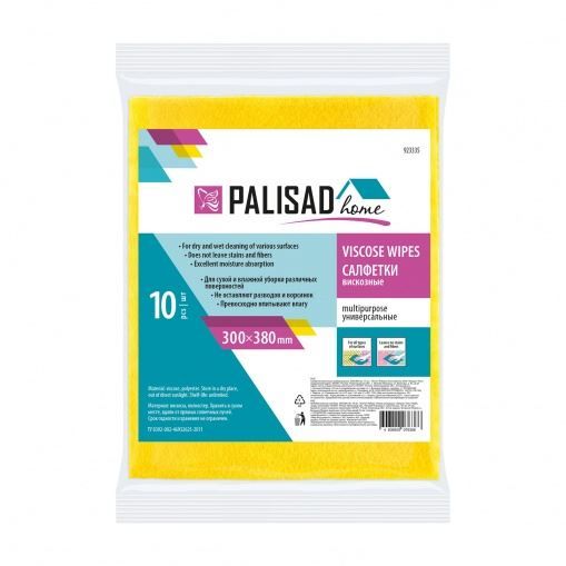 Салфетки вискозные универсальные 300 x 380 мм, 10 шт, Home Palisad