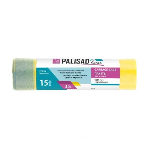 Пакеты для мусора с завязками 35 л x 15 шт, желтые, Home Palisad