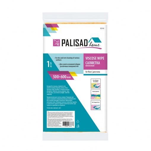 Салфетка для пола вискозная 500 x 600 мм, Home Palisad