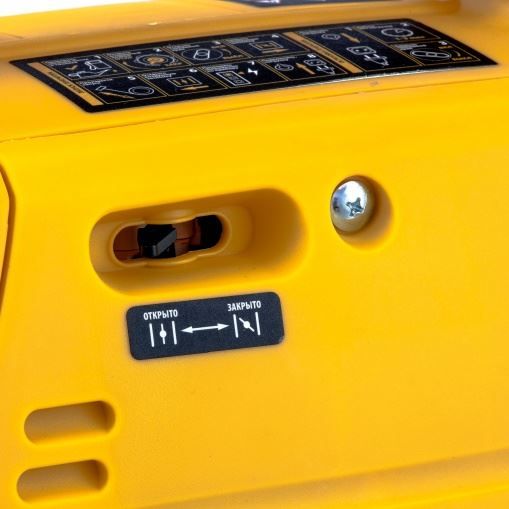 Генератор инверторный GT-2200iS, 2,2 кВт, 230 В, бак 4 л, закрытый корпус,  ручной старт Denzel