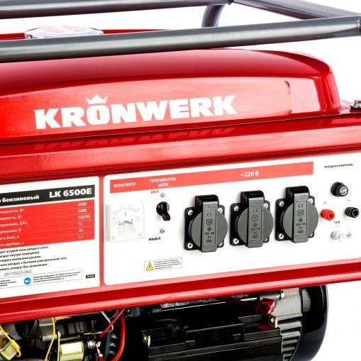 Генератор бензиновый LK 6500E, 5,5 кВт, 230 В, бак 25 л, электростартер Kronwerk