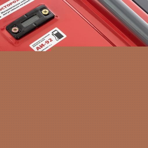 Генератор бензиновый LK 3500, 2,8 кВт, 230 В, бак 15 л, ручной старт Kronwerk