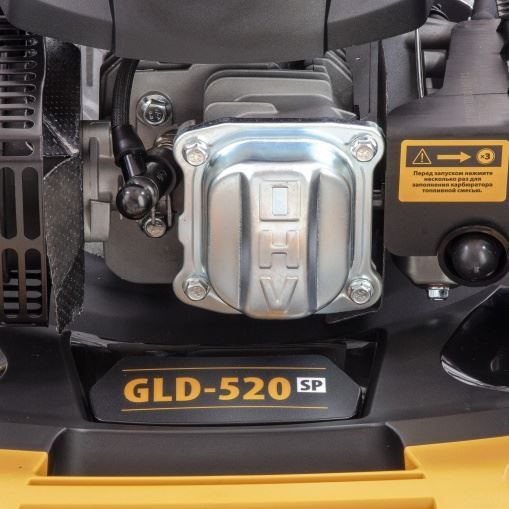 Газонокосилка бензиновая GLD-460SP, 146 куб.см, ширина 46 см, привод 7 уровней, травосборник 50 л Denzel