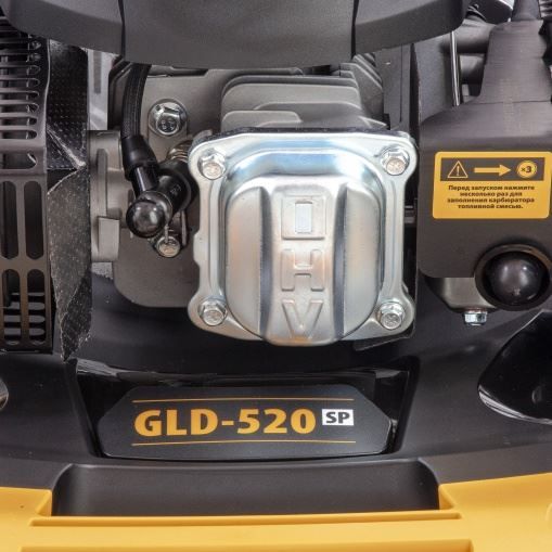 Газонокосилка бензиновая GLD-520SP, 196 куб.см, ширина 52 см, привод, 7 уровней,травосборник 60 л Denzel