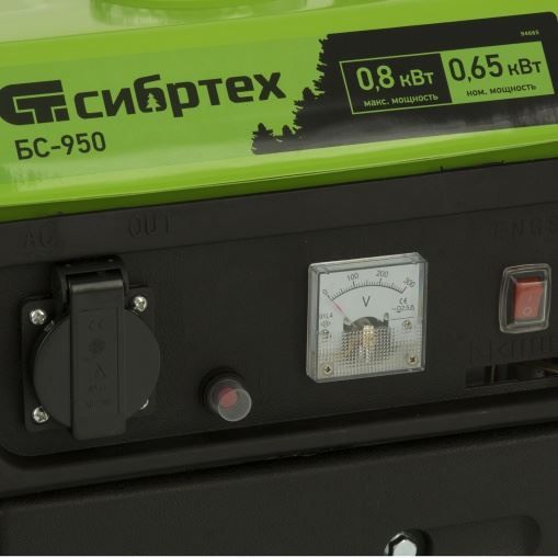 Генератор бензиновый БС-950, 0,8 кВт, 230 В, 2-х тактный, 4 л, ручной стартер Сибртех