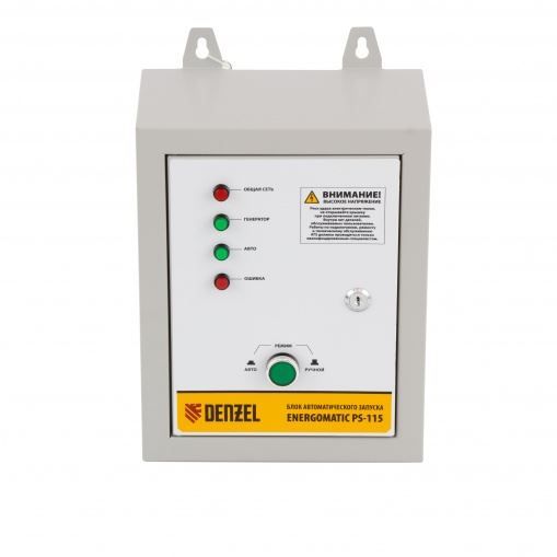 Блок автоматического запуска генератора Energomatic PS 115 Denzel