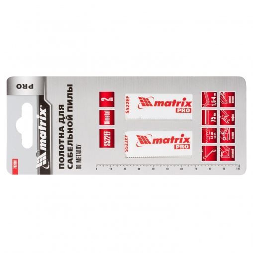 Полотна по металлу для сабельной пилы S522EF 75/1,4 мм, Bimetal, 2 шт, Pro Matrix
