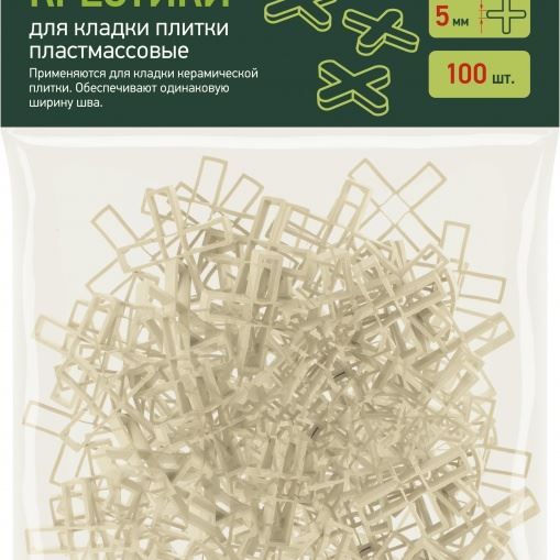 Крестики 5 мм, для кладки плитки, 100 шт Сибртех