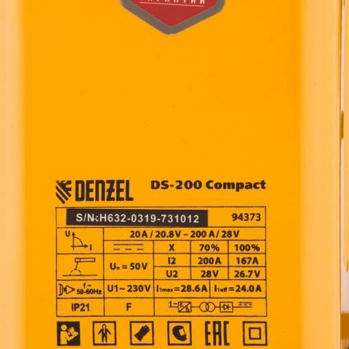 Аппарат инверторный дуговой сварки DS-200 Compact, 200 А, ПВ 70%, диаметр электрода 1,6-5 мм Denzel