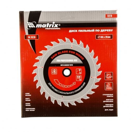 Пильный диск по дереву, 185 х 20 мм, 36 зубьев, кольцо 16/20 Matrix Professional