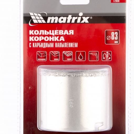 Кольцевая коронка с карбидным напылением, 83 мм Matrix