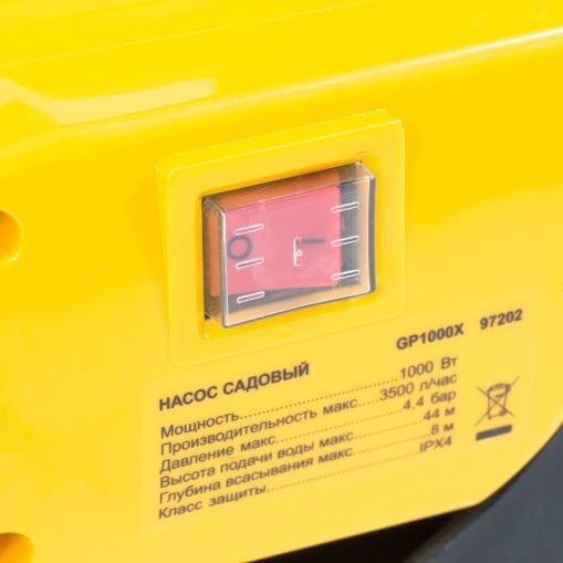 Садовый поверхностный насос GP 1000Х, 1000 Вт, 3500 л/ч, подъем 44 м, нержавейка Denzel