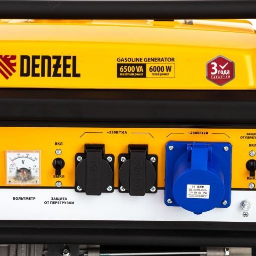 Генератор бензиновый GE 7900, 6.5 кВт, 220 В/50 Гц, 25 л, ручной пуск Denzel