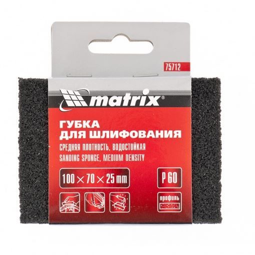 Губка для шлифования, 100 х 70 х 25 мм, средняя плотность, P 40 Matrix
