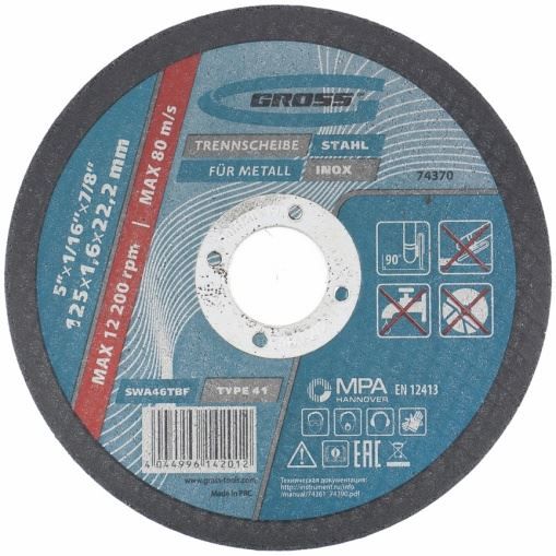 Круг отрезной по металлу, 125 х 1,6 х 22 мм Gross