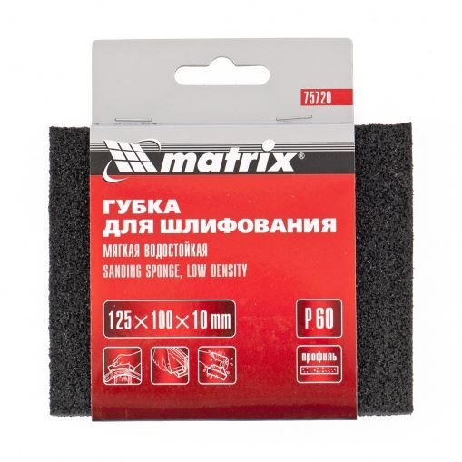 Губка для шлифования, 125 х 100 х 10 мм, мягкая, P 100 Matrix