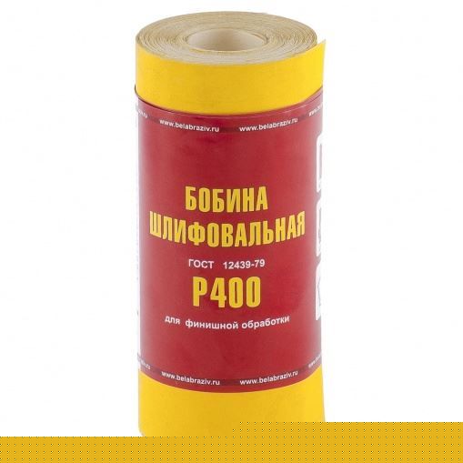 Шкурка на бумажной основе, LP41C, зернистость Р 400, мини-рулон 115 мм х 5 м, "БАЗ" Россия
