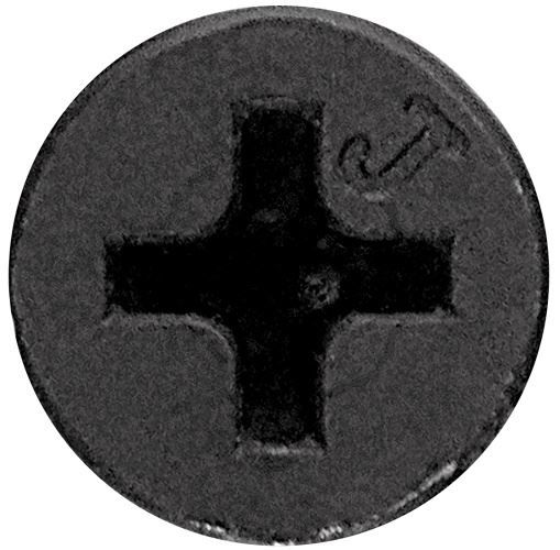 Саморезы по гипсокартону частая резьба, 4,2 x 75, PH №2, фосфатированные 1кг Шурупь