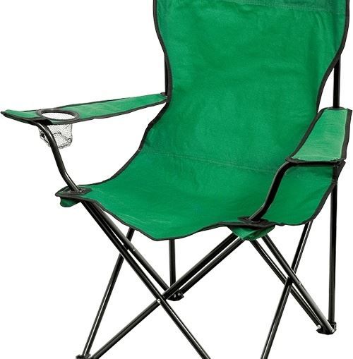 Стул складной с подлокотн. и подстак. 89х54х86 см Camping Palisad