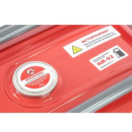 Генератор бензиновый KB 2500, 2.4 кВт, 220 В/50 Гц, 15 л, ручной старт Kronwerk